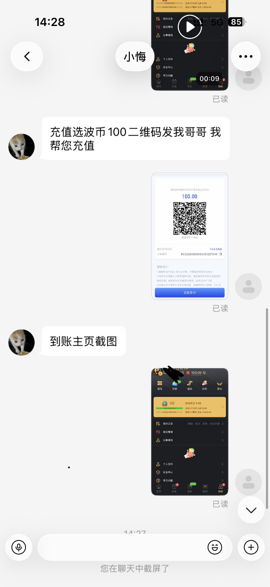 【凯发娱乐】—✅— 三条送100