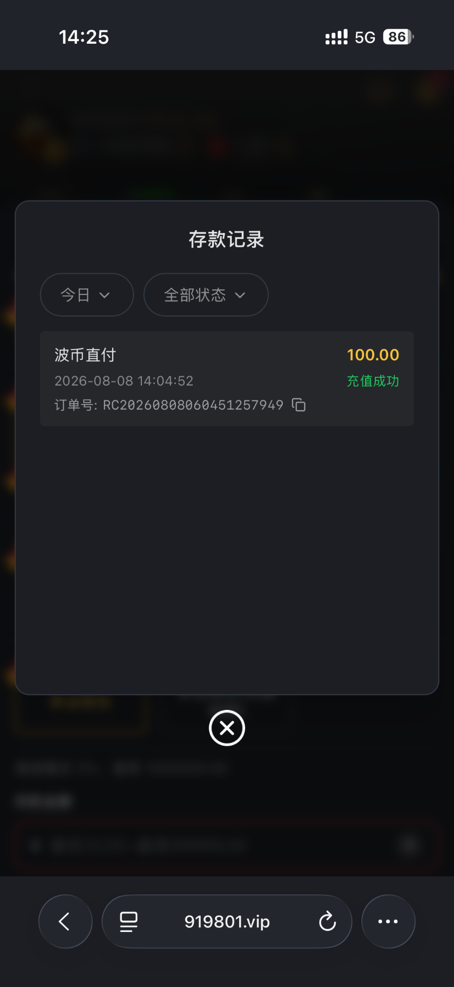 【凯发娱乐】—✅— 三条送100